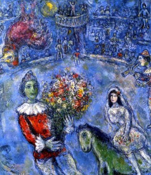 Blumen schenken Zeitgenosse Marc Chagall Ölgemälde